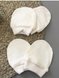 Царапки для дітей Рукавички для новонароджених на байці, молочний, Little Angel Фото №2