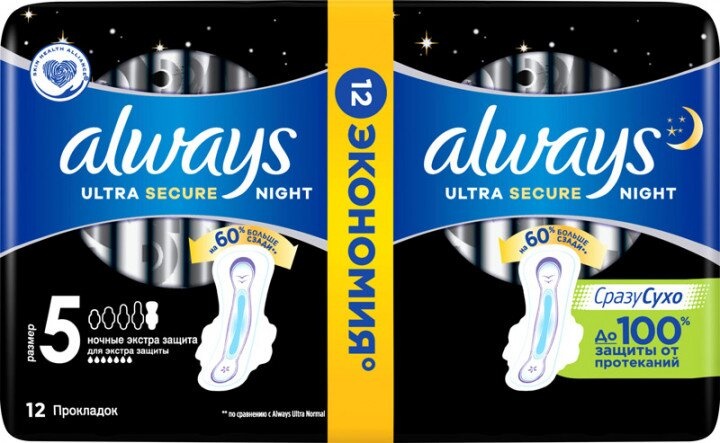 Гигиенические прокладки Гигиенические прокладки с крылышками Ultra Secure Night Duo 12шт, Always