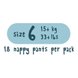 Подгузники Эко трусики размер 6, 18 шт/уп., 15+ кг, Енот/Ежик, Kit&Ki Фото №7