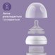 Бутылочки Набор бутылочек для новорожденного Natural, 2 шт по 125мл, Avent Фото №6