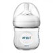 Бутылочки Набор для кормления новорожденных 4 бутылочки Philips Natural от 0-6 мес, SCD301/01, Avent Фото №3