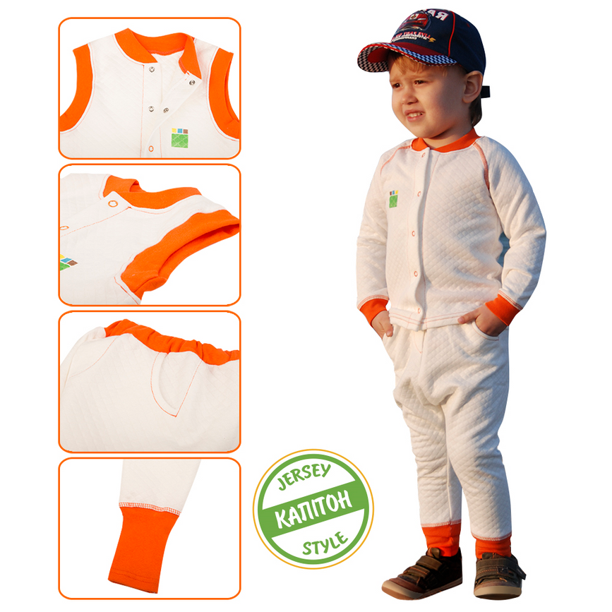 Спортивные костюмы Детский комплект 3в1 одежда ЭКО ПУПС Jersey Style капитон, (кофта, брюки, жилетка (молочный)), ЭКО ПУПС