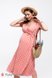 Платья на каждый день Платье для беременных и кормящих мам EILISH темно-розовый, Юла мама Фото №5