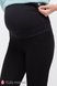 Лосины, Леггинсы Теплые брюки-лосины для беременных KRISTI WARM, черные, Юла мама Фото №2