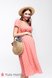 Платья на каждый день Платье для беременных и кормящих мам EILISH темно-розовый, Юла мама Фото №4