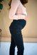 Джинси Штани джинс для вагітних, To be Фото №2