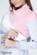 Спортивные костюмы Молодежный спортивный костюм SKYE, сочетание серого меланжа с розовым и молочным, Юла мама Фото №2