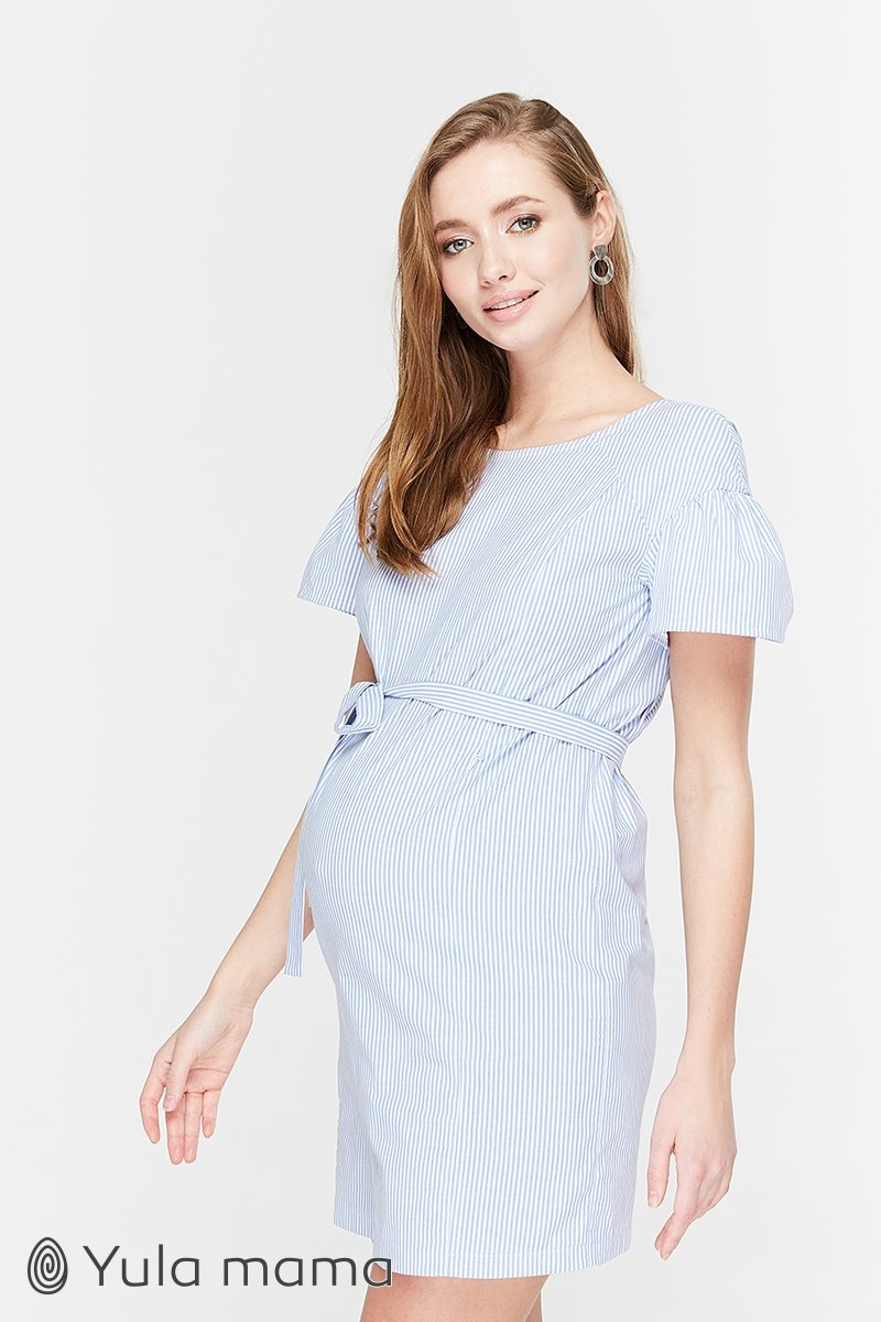 Платье для беременных и кормящих KAMILLA, бело-голубая узкая полоска, Юла мама