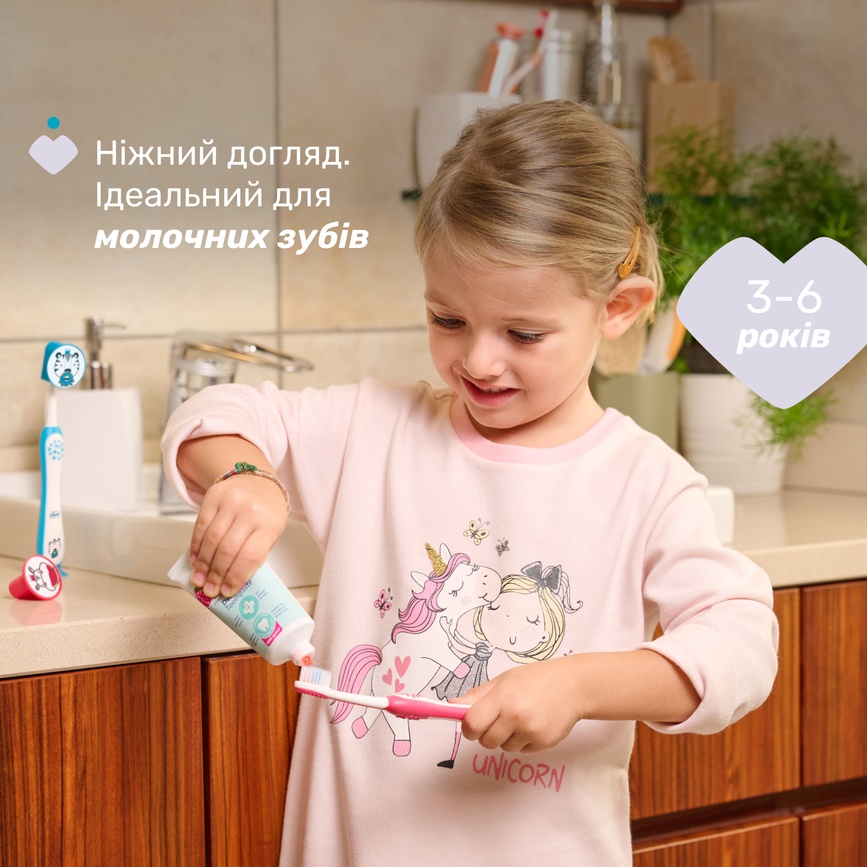 Зубная щетка Chicco на присоске, 3-6 лет, Розовый