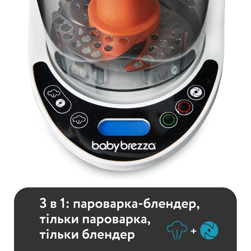 Блендер-пароварка  Блендер-пароварка Baby Brezza One Step Deluxe, Baby Brezza