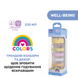 Бутылочки Бутылочка пластик Chicco Well-Being Colors, 330мл, соска силикон, желтая крышка 4м+, Chicco Фото №8