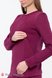 Спортивные костюмы Теплый спортивный костюм для беременных и кормящих HALLE, Юла мама Фото №3