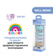 Бутылочки Бутылочка пластик Chicco Well-Being Colors, 330мл, соска силикон, мятная крышка 4м+, Chicco Фото №7