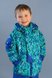 Куртки и пальто Куртка демисезонная City для мальчика, Модный карапуз Фото №1