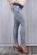 Джинси Джинсові штани для вагітних 1162629-1 синій варка 1, To be Фото №2