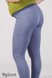 Джинси Вузькі літні джинси з класичною обробкою PINK LIGHT, Юла Мама Фото №5