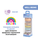 Бутылочки Бутылочка пластик Chicco Well-Being Colors, 330мл, соска силикон, розовая крышка 4м+, Chicco Фото №7