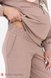 Штани Спортивні штани джогери для вагітних DIDO, капучіно, Юла мама Фото №3