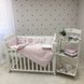 Постільна білизна Комплект постільної білизни в ліжечко Art Design Рожева геометрія + бортик коса, 6 елементів, Маленька Соня Фото №1