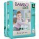 Підгузники Еко підгузки-трусики Bambo Nature Pants 4 (7-12 кг), 20 шт., Bambo Nature Фото №3
