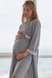 Халаты Комплект халат и ночнушка для беременных и кормящих мам 4299041, серый меланж, To be Фото №2