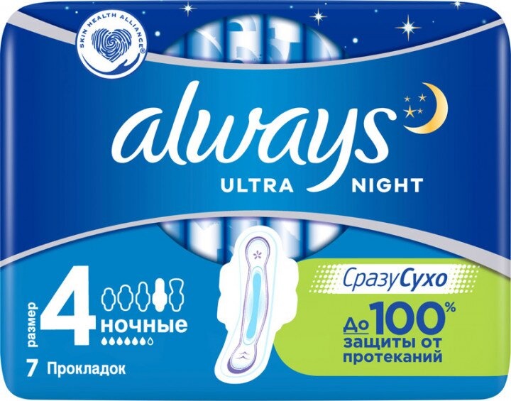Гигиенические прокладки Гигиенические прокладки с крылышками Ultra Night, 7 шт, Always