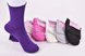 Важные мелочи  Хлопковые носки медицинские женские однотонные Золото 37-41 р. Фото №2
