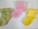Шкарпетки Шкарпетки BEBIK для новонароджених, бавовна, колір в асортименті, Малюк Фото №2