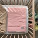 Літні конверти Плед-конверт з полубубонами, персик, Baby Chic Фото №3