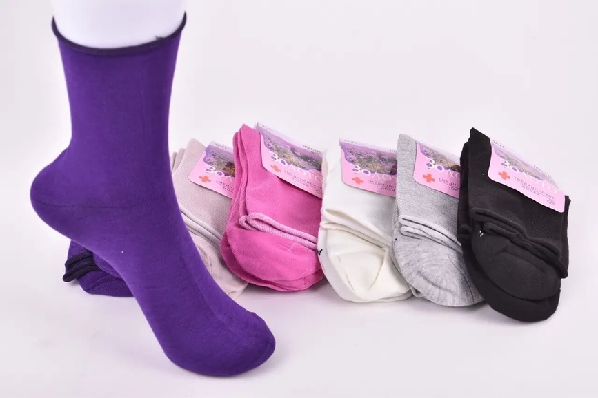 Важливі дрібниці Бавовняні шкарпетки медичні жіночі однотонні Золото 37-41 р.