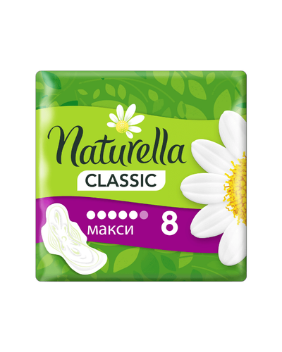 Гігієнічні прокладки Жіночі гігієнічні прокладки з крильцями Camomile Maxi Single, 8шт, Naturella