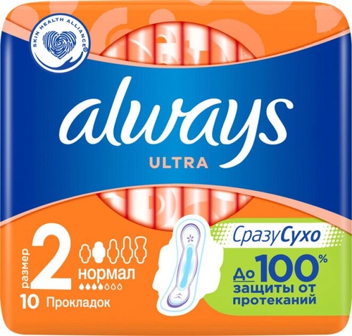 Гигиенические прокладки Гигиенические прокладки с крылышками Ultra Normal р.2, 10 шт, Always
