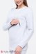Спортивні костюми Теплий спортивний костюм для вагітних і годуючих мам HALLE, сірий, Юла мама Фото №3