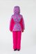 Куртки і пальта Куртка зимова для дівчинки Art pink, Модний карапуз Фото №3
