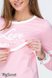 Свитшоты, худи Свитшот для беременных и кормящих LUNA, сочетание розового с молочным, Юла мама Фото №3