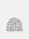 Чепчики, шапочки для новонародженних Набір з 3 шапочек, бавовна, Sinsay Фото №2