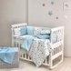Постелька Комплект Baby Design Stars голубой, стандарт, 6 элементов, Маленькая Соня Фото №1