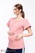 Блузи, сорочки Блузка для вагітних і годуючих мам ROWENA, рожевий, Юла Мама Фото №2