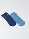 Шкарпетки Шкарпетки дитячі махрові Космос, набір 2 шт, синій, блакитний, Мамин Дом Фото №1