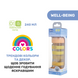 Пляшечки Пляшечка скло Chicco Well-Being Colors, 240мл, соска силікон, жирафа, 0м+, Chicco Фото №8