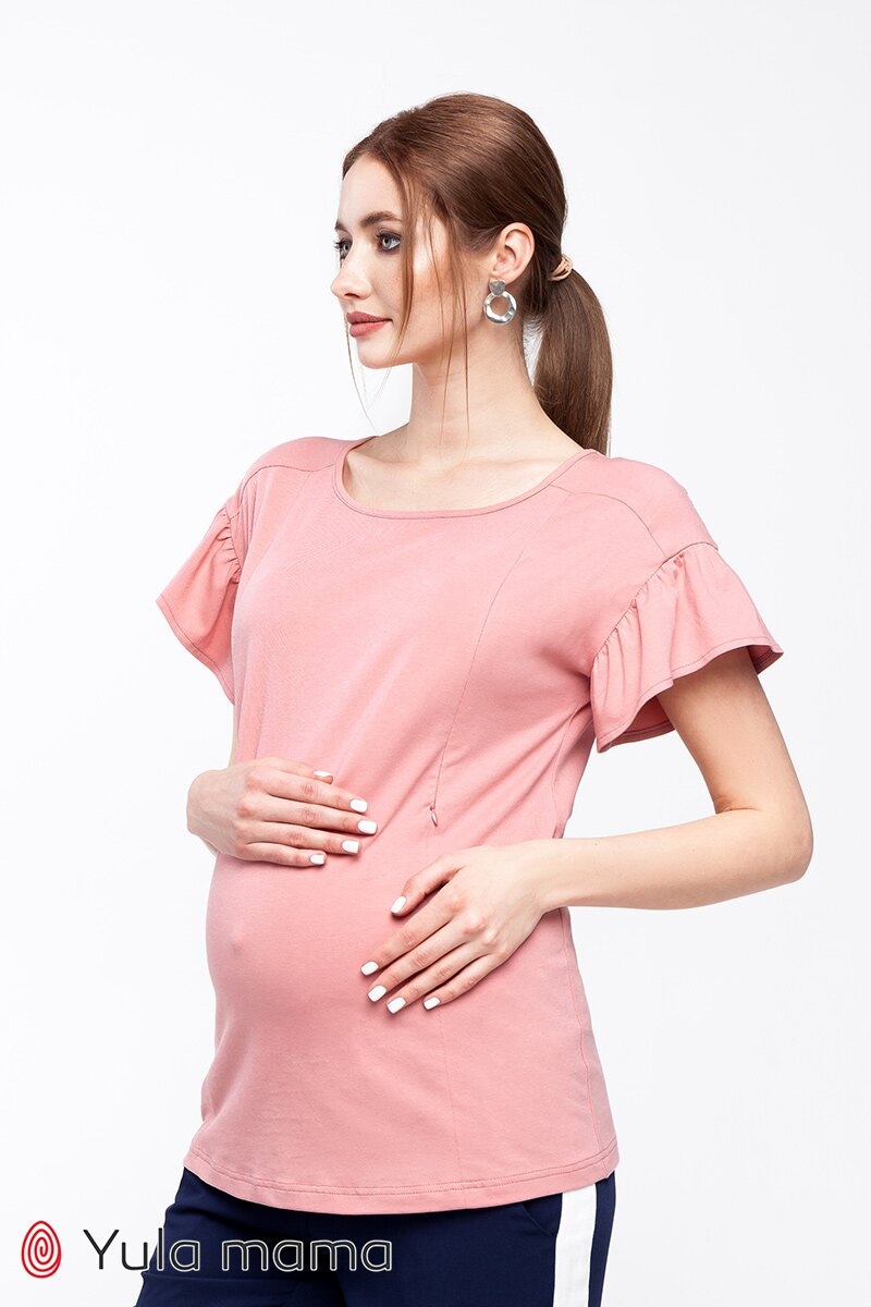 Блузы, рубашки Блузка для беременных и кормящих мам ROWENA, пыльная роза, Юла Мама