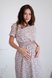 Платья на каждый день Платье для беременных и кормящих мам 3178745 бежевый, To be Фото №9
