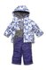 Дитячі зимові комплекти та костюми Костюм демісезонний 3 в 1 для малюків, Модний карапуз Фото №2