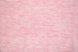 Летние конверты Конверт-плед для новорожденных вязаный с кисточкой, летний, розовый, MagBaby Фото №4