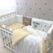 Постелька Комплект постельного белья в кроватку Art Design Oh Baby + бортик коса, 6 элементов, Маленькая Соня Фото №3
