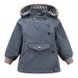 Куртки і пальта Куртка дитяча демісезонна Monochromatic, сірий, Meanbear Фото №1