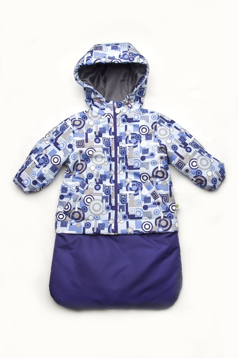 Дитячі зимові комплекти та костюми Костюм демісезонний 3 в 1 для малюків, Модний карапуз