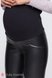 Лосіни, Легінси Теплі штани-лосини з еко-шкіри для вагітних ELLE, чорні, Юла мама Фото №2