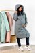 Пуховики для вагітних  Куртка для беременных, To be Фото №3