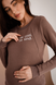 Спортивні костюми Спортивний костюм для вагітних і годуючих мам 4205114-72, коричневий, To be Фото №3